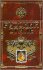 Russian Style Cigarettes 10 cartons