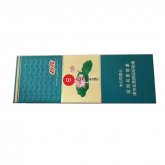 Diamond Hehua Soft Cigarettes 10 cartons