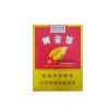 Golden Leaf Bainiannongxiang Hard Cigarettes 10 cartons