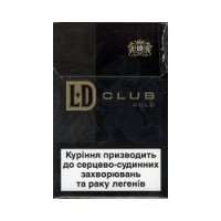 LD Club Gold Cigarettes 10 cartons