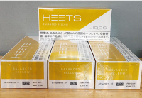 IQOS HEETS Balanced Yellow 10 cartons