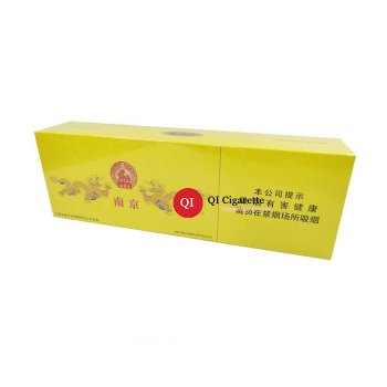 Nanjing 95 Imperial Yellow Hard Cigarettes 10 cartons