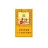 Guiyan Small Guojiuxiang Hard Cigarettes 10 cartons