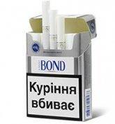 Bond Street 25 Special Silver cigarettes 10 cartons