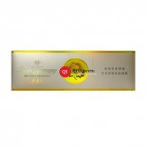 Furongwang Soft Yellow Cigarettes 10 cartons