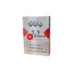 Pride Kuanzhai Pingan Middle Hard Cigarettes 10 cartons