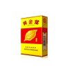 Golden Leaf Jinmantang Hard Cigarettes 10 cartons