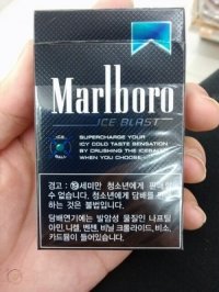 Korean Marlboro Ice Blast cigarettes 10 cartons