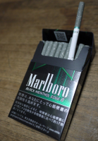 Marlboro BLACK MENTHOL EDGE 8 cigarettes 10 cartons