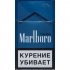 Marlboro Touch LSS Blue Cigarettes 10 cartons