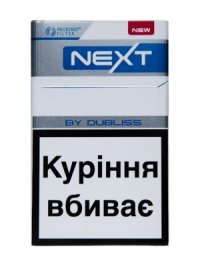 Next Azure Cigarettes 10 cartons