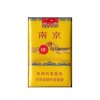 Nanjing 95 Imperial Soft Cigarettes 10 cartons