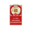 Shuangxi Gouxi Red Soft Cigarettes 10 cartons