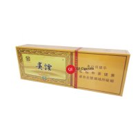 Guiyan Guojiuxiang 15 Soft Cigarettes 10 cartons