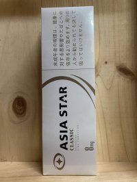 Asia Star Classic cigarettes 10 cartons