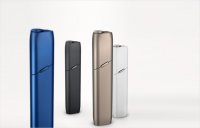 IQOS 3.0 Japan Electronic Cigarettes