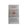 Shuangxi Guoxitianxia Slim Hard Cigarettes 10 cartons