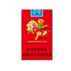 Peony Red Soft Cigarettes 10 cartons