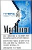 Marlboro Hybrid 5 cigarettes 10 cartons
