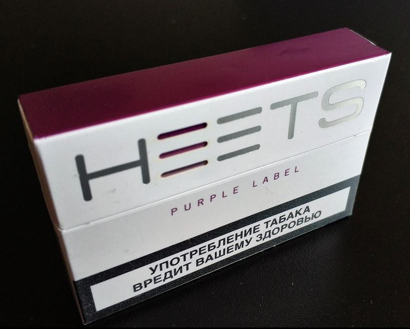 Heets Purple Label Heatstick 10 cartons - Click Image to Close