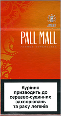 Pall Mall Super Slims Amber 100`s Cigarettes 10 cartons