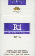 R1 Ultra Cigarettes 10 cartons