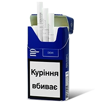 Priluki Premium Demi Cigarettes 10 cartons