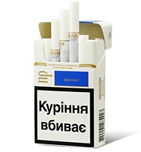 Priluki Special Blue Cigarettes 10 cartons