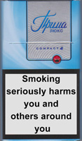 PRIMA LUX COMPACT NR. 4 cigarettes 10 cartons