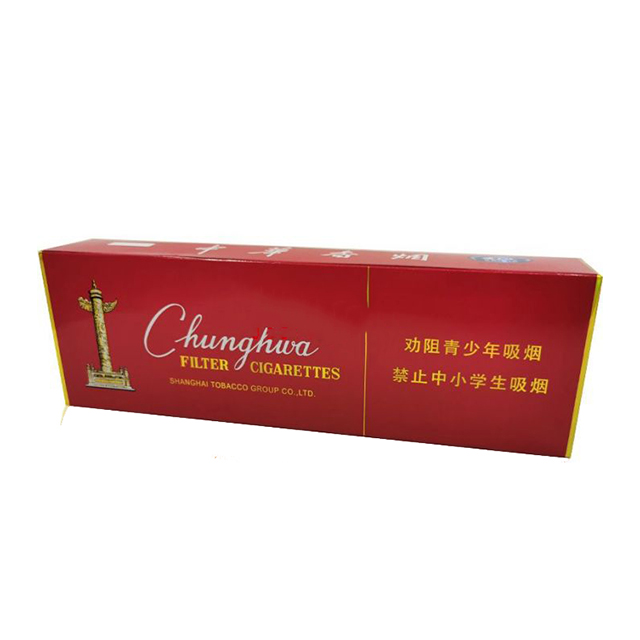 ChungHwa Soft 3 Cigarettes 10 cartons - Click Image to Close