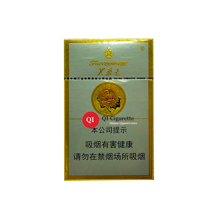 Furongwang Hard Cigarettes 10 cartons - Click Image to Close