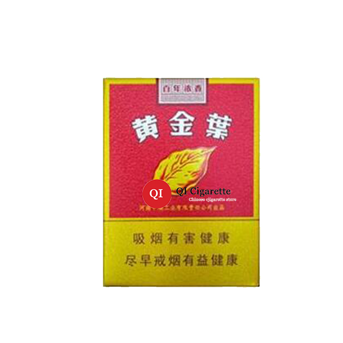 Golden Leaf Bainiannongxiang Hard Cigarettes 10 cartons - Click Image to Close