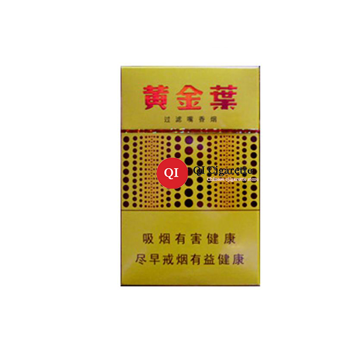 Golden Leaf Huangjinyan Hard Cigarettes 10 cartons - Click Image to Close