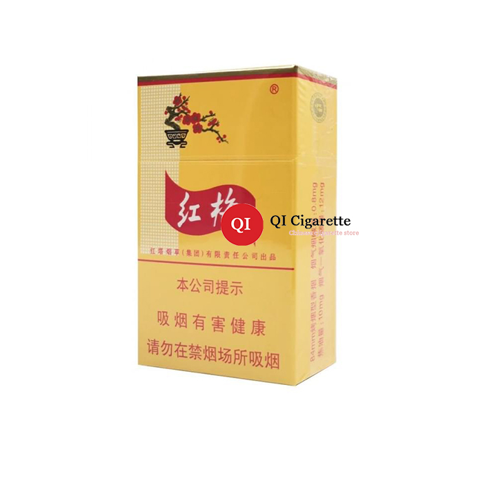 Hongmei Yellow Hard Cigarettes 10 cartons - Click Image to Close