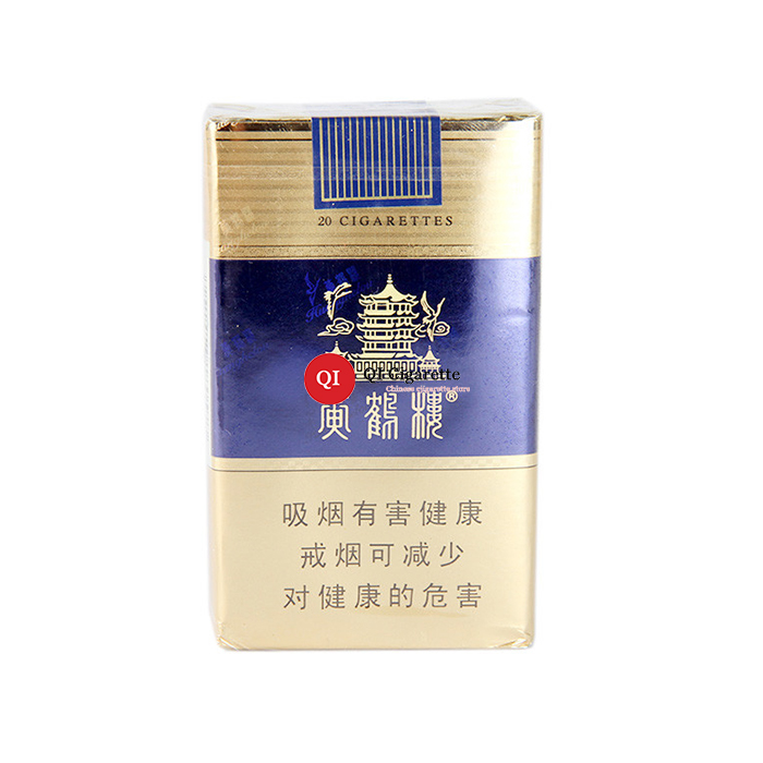 Huanghelou Blue Soft Cigarettes 10 cartons - Click Image to Close