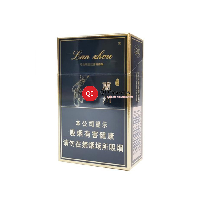 Lanzhou Zhenpin Hard Cigarettes 10 cartons - Click Image to Close