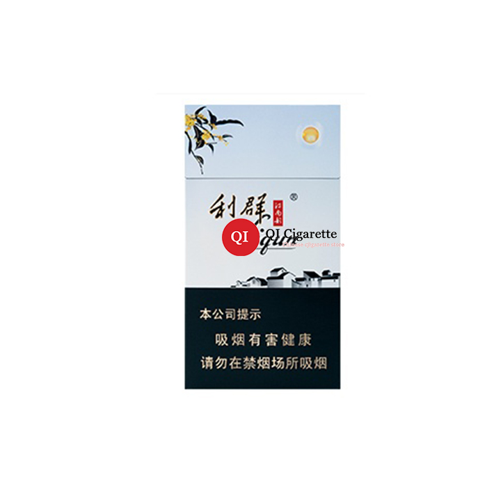Liqun Jiangnan Rhyme Slim Hard Cigarettes 10 cartons - Click Image to Close