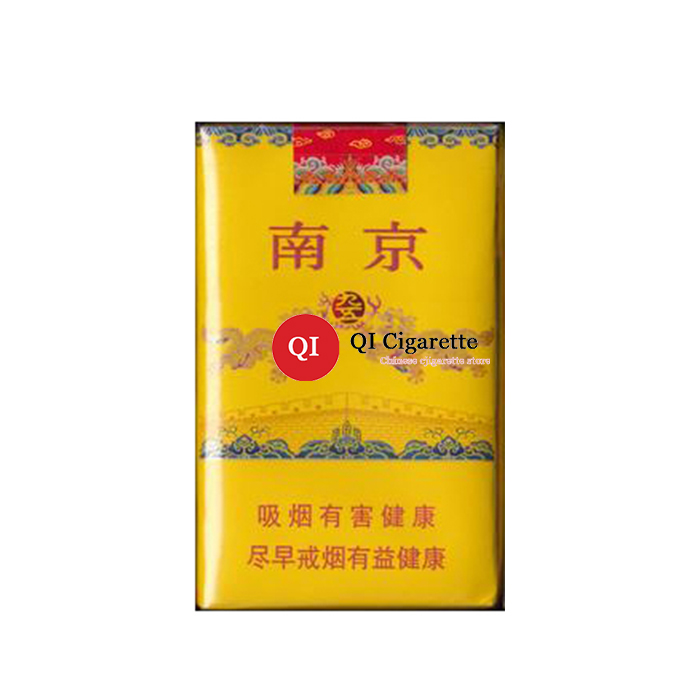 Nanjing 95 Imperial Soft Cigarettes 10 cartons - Click Image to Close