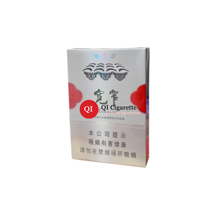 Pride Kuanzhai Pingan Middle Hard Cigarettes 10 cartons - Click Image to Close
