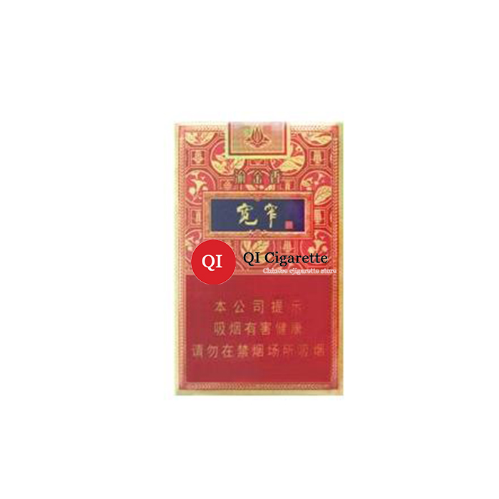 Pride Kuanzhai Yujinxiang soft Cigarettes 10 cartons - Click Image to Close