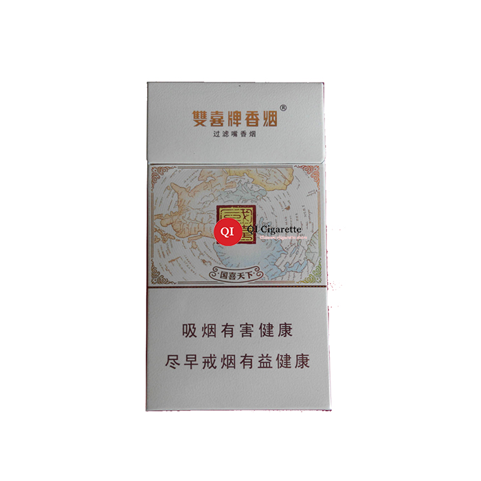 Shuangxi Guoxitianxia Slim Hard Cigarettes 10 cartons - Click Image to Close