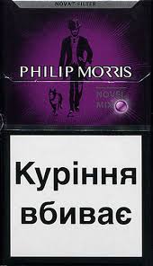 Philip Morris Novel Mix cigarettes 10 cartons