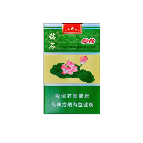 Diamond Hehua Hard Cigarettes 10 cartons - Click Image to Close
