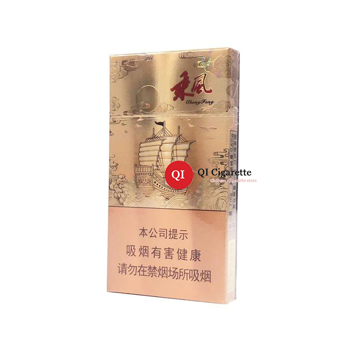 Septwolves Chengfengqihang Slim Hard Cigarettes 10 cartons - Click Image to Close