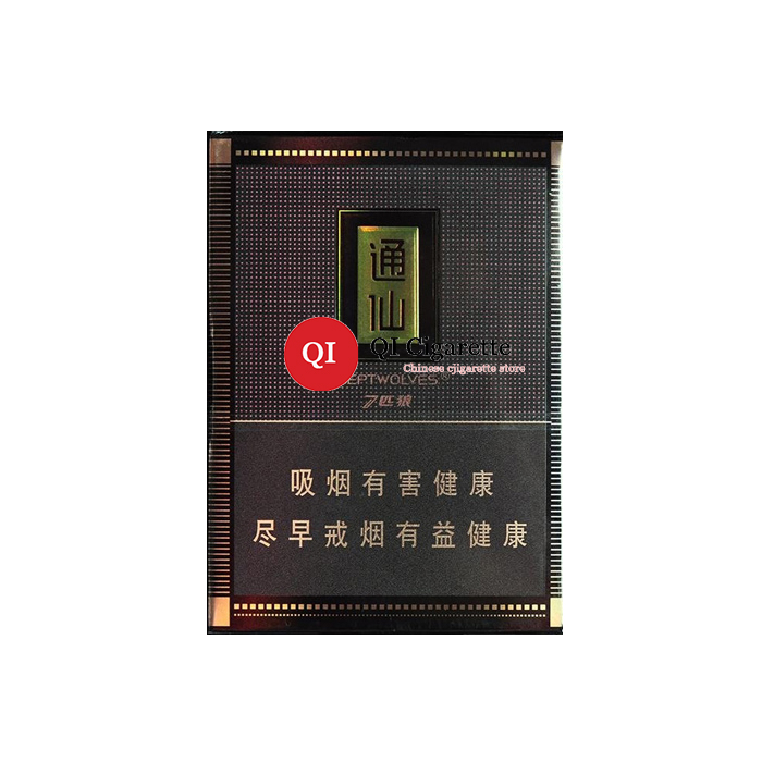 Septwolves Tongxian Grand Hard 10mg Cigarettes 10 cartons - Click Image to Close
