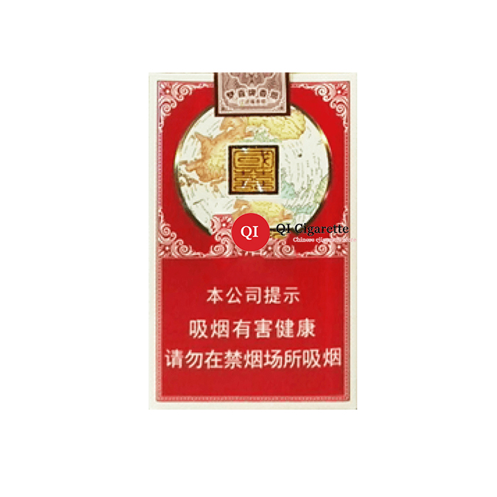 Shuangxi Gouxi Red Soft Cigarettes 10 cartons - Click Image to Close