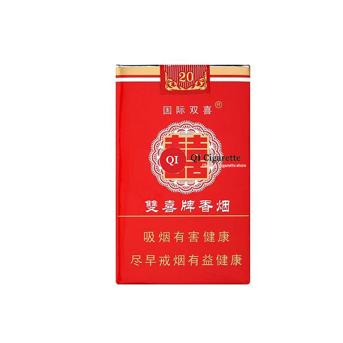 Shuangxi International Soft Cigarettes 10 cartons - Click Image to Close