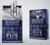 Bohem Pipe Scottie cigarettes 10 cartons Bohem Pipe Scottie cigarettes 10 cartons